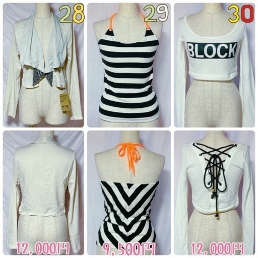 マタニティ用品 d.i.a