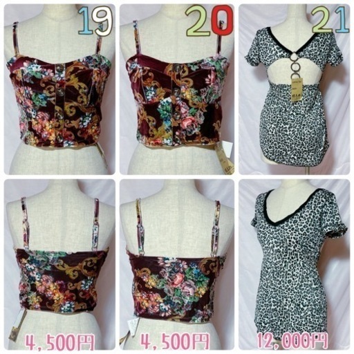 トレーディングカード d.i.a