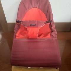 BABYBJORN ベビージョルン　バウンサー
