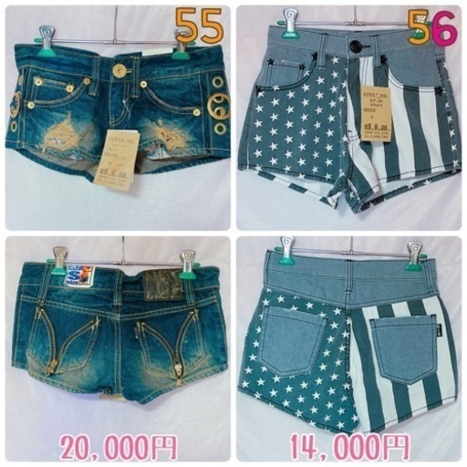 模型、プラモデル d.i.a