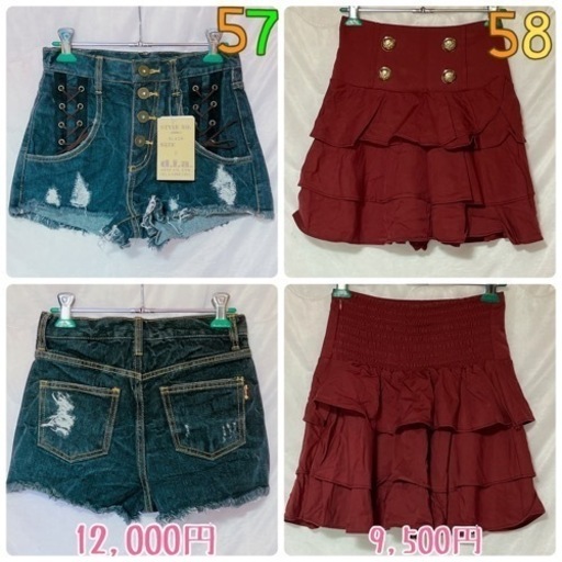 マタニティ用品 d.i.a