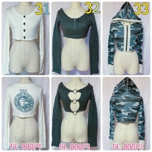 マリンスポーツ d.i.a