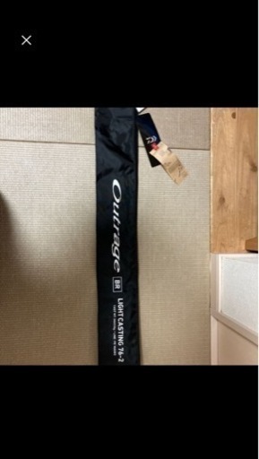 新品未使用　ダイワ　アウトレイジ　BR LC 76-2 キャスティング　サワラキャスティング