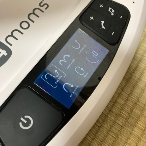 4moms mamaRoo4 ベビー電動バウンサー　クラシックグレー