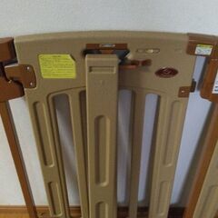 スマートゲート