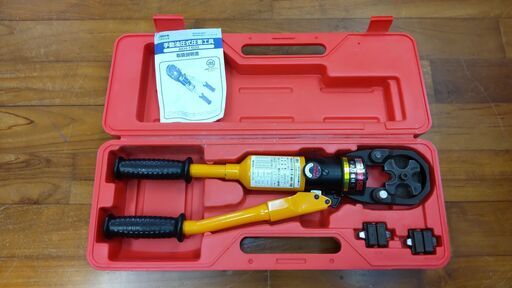 手動油圧式圧着工具＜AKH150S＞【ロブスター/(株)ロブテックス】