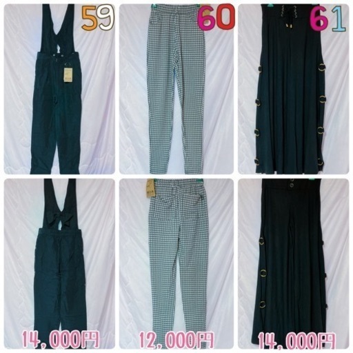 マタニティ用品 d.i.a