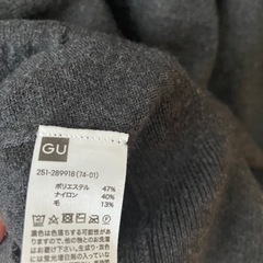 GU ニットの画像