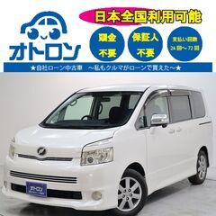 【お家🏠から気軽に問い合わせ🎵】トヨタ　ヴォクシーZS　煌Ⅱ【🚙自社ローン🚙】の画像