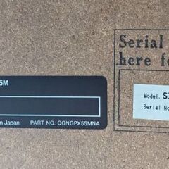 電子ピアノの画像