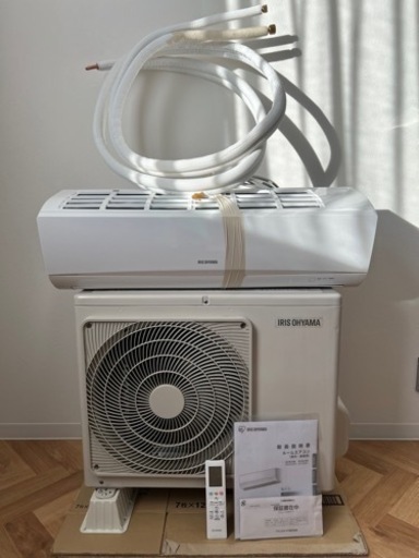 美品　引き取り限定　エアコン　室外機　アイリスオーヤマ おもに6畳 2022年製