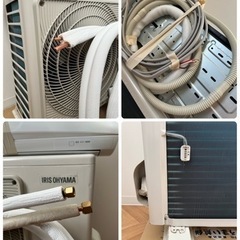 美品 引き取り限定 エアコン 室外機 アイリスオーヤマ おもに6畳 2022年製