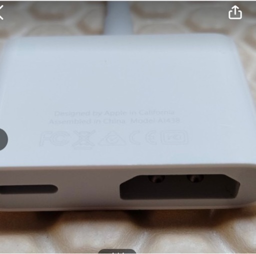アップル純正品‼️新品HDMIコード付き‼️