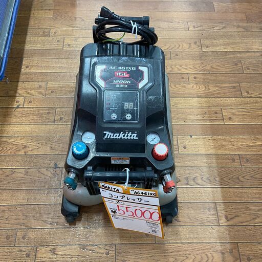 【中古】【動作OK】【店頭引取限定】コンプレッサー　55,000円（税込）