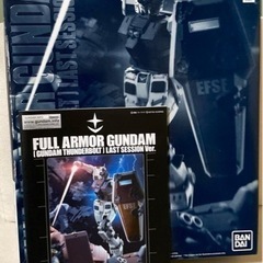 MG 1/100 フルアーマーガンダム ラストセッション Verの画像