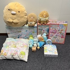 すみっコぐらし　おもちゃ色々(決まりました)
