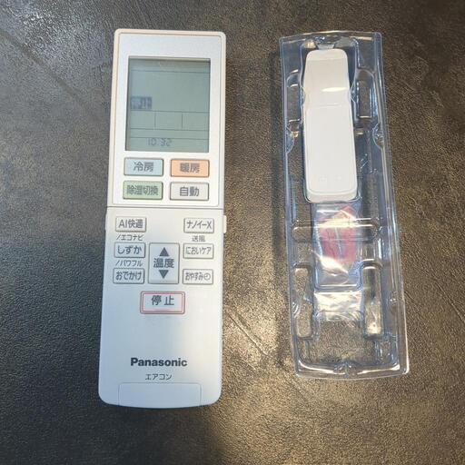 美品 Panasonic パナソニック ルームエアコン CS-221DEXBK Panasonic ルームエアコン CS-221DEXBK 6畳用 3月引渡