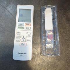Panasonic ルームエアコン CS-251DEXBK 8畳用　３月引渡