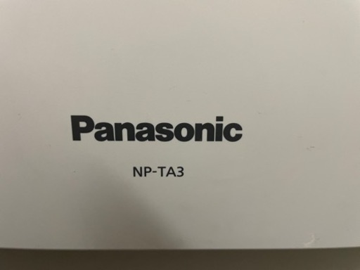 お取引中　卓上食洗機　NP-TA3 Panasonic パナソニック