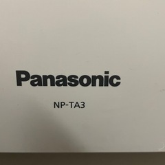 お取引中　卓上食洗機　NP-TA3 Panasonic パナソニックの画像