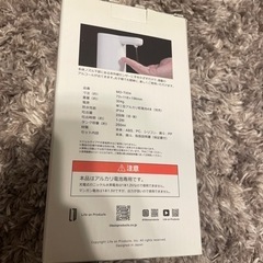 アルコールオートディスペンサーの画像