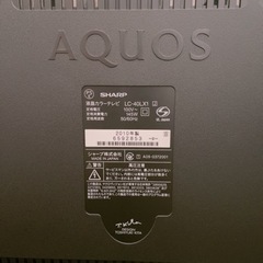 【美品】引き渡し決定！40インチ　AQUOS液晶テレビ　SHARP ‼️12/17まで掲載⚠️の画像