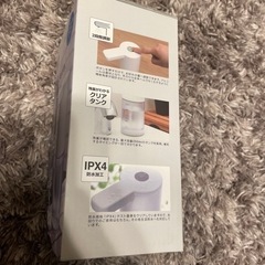 アルコールオートディスペンサーの画像