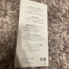 アルコールオートディスペンサーの画像