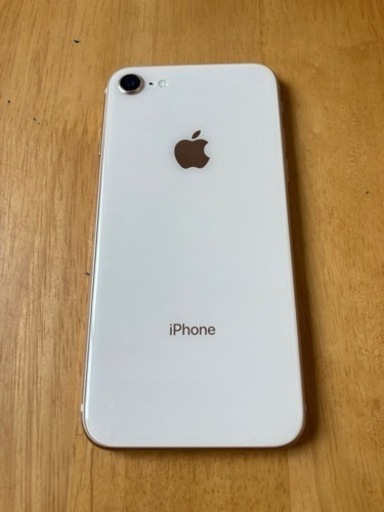iPhone8(64G)ピンクゴールド