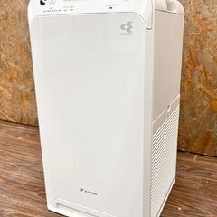 ダイキン/DAIKIN 空気清浄機 ストリーマ MC55YKS  2022年製 アクティブプラズマイオン ホワイト ～25畳 集塵フィルター コンパクト