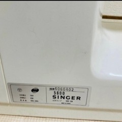 SINGER 5600 シンガー ハンドクラフト 手工芸 裁縫 洋裁 動作品/J111-18の画像
