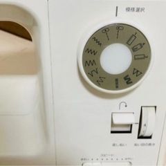 SINGER 5600 シンガー ハンドクラフト 手工芸 裁縫 洋裁 動作品/J111-18の画像