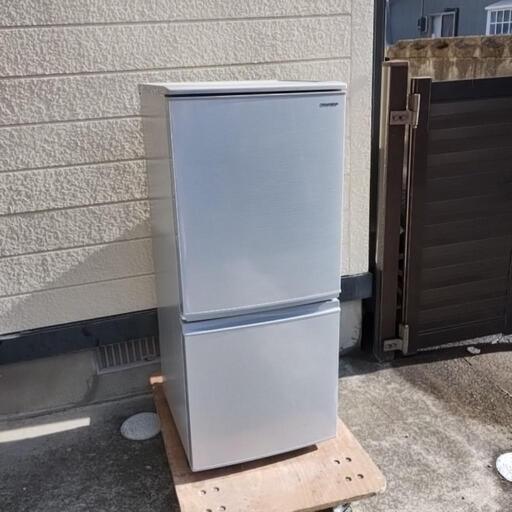 【2020年製】美品 動作確認OK 137L　冷凍冷蔵庫
