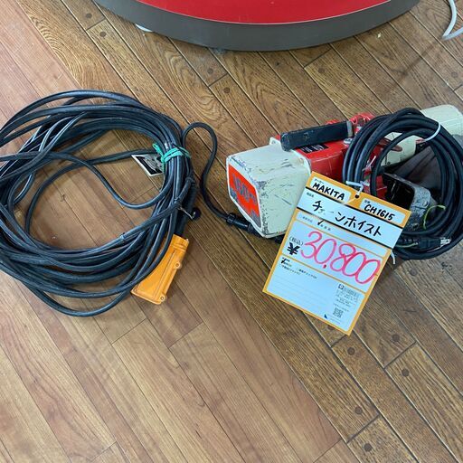 【中古】【動作OK】【店頭引取限定】チェーンホイスト　30,800円（税込）