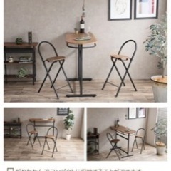 カウンターテーブルの画像