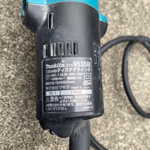 マキタ 125mmディスクグラインダー