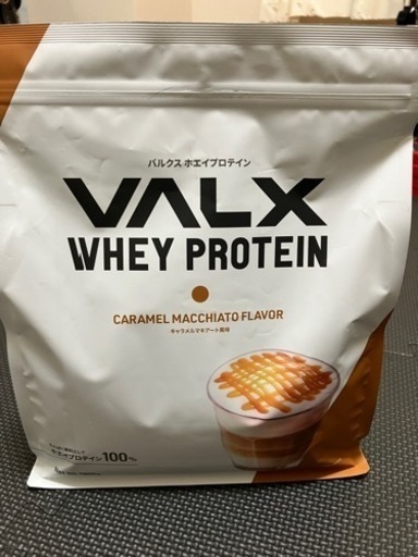 バルクス、レイズのプロテイン1キロ✖️4袋