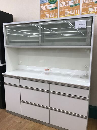 ★ジモティ割あり★ 綾野製作所 レンジボード ホワイト H180×W160×D49 クリーニング済み KJ3820