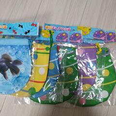 ヨーヨー袋