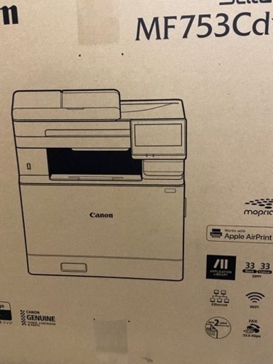 キヤノンカラーレーザープリンター複合機sateraＭＦ753cdw