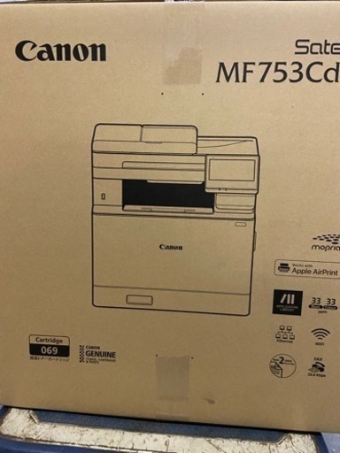 キヤノンカラーレーザープリンター複合機sateraＭＦ753cdw