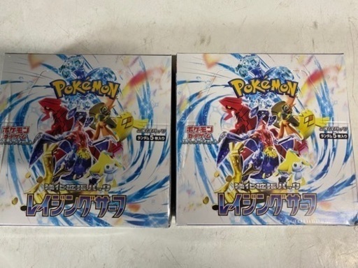 ポケモンカード　レイジングサーフ