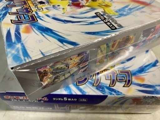 ポケモンカード　レイジングサーフ