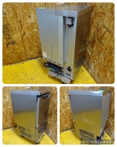 (1174-0) ダイワ 製氷機 キューブアイスメーカー DRI-25LME1 2016年製 25kgタイプ 100V 業務用 中古 