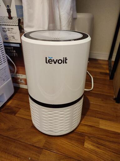 Levoit 空気清浄機