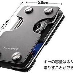 新品★多機能キーケース！手のひらサイズミニマム財布