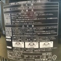 1台限定価格‼️ TOYOTOMI 石油コンロ HH−210 リサイクルショップ宮崎屋　佐土原店　25.9.3Fの画像