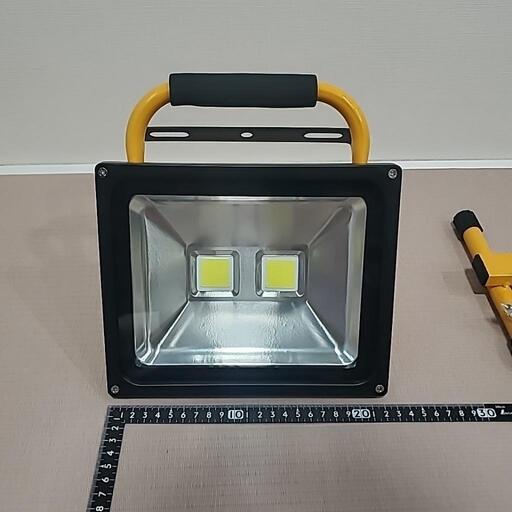 LED 投光器 充電式