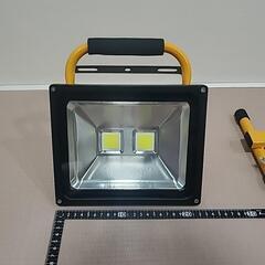LED 投光器 充電式