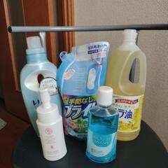 レノア、ブライト、キャノーラ油等